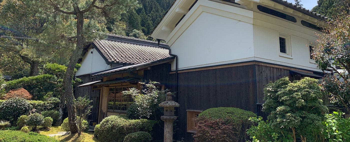Guest Villa Aisakura