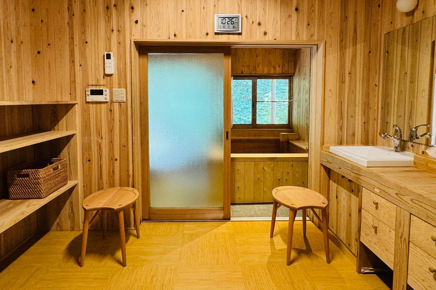 Guest Villa Aisakura