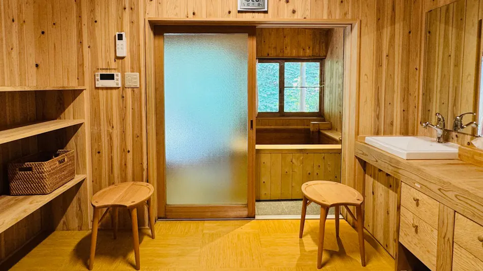 Guest Villa Aisakura
