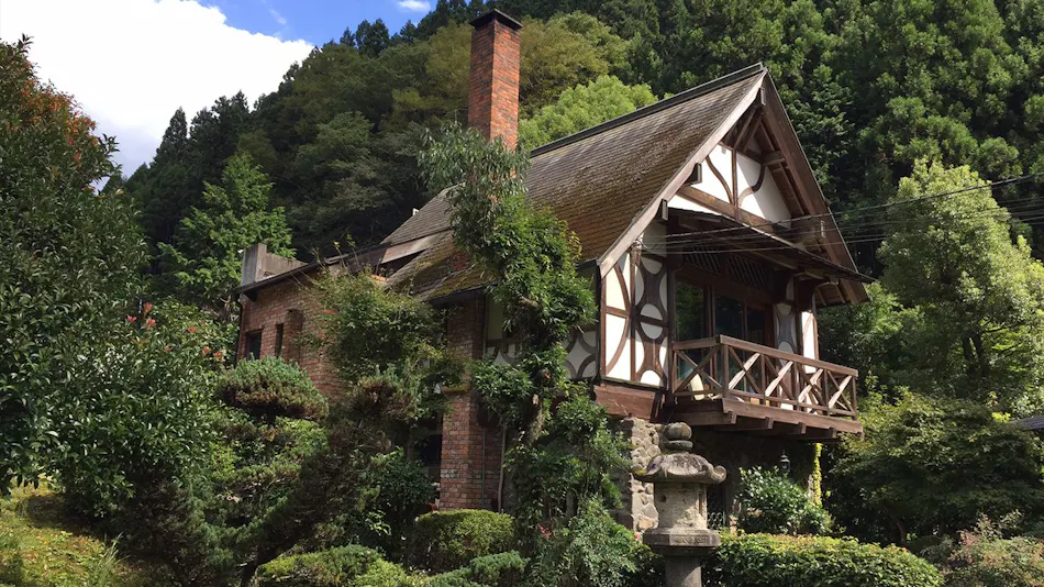 Guest Villa Aisakura