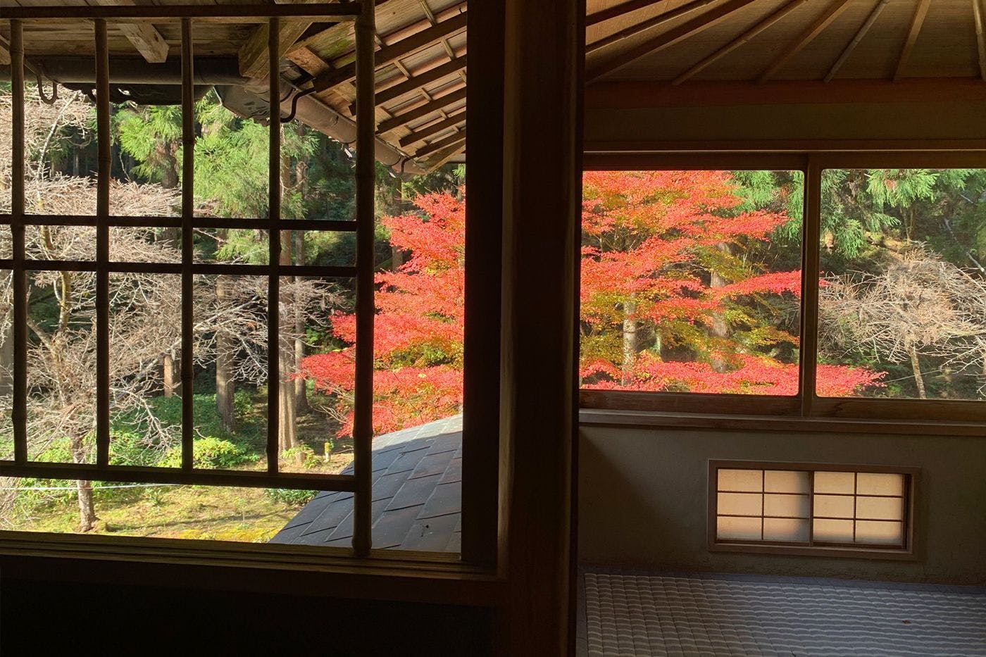 Guest Villa Aisakura