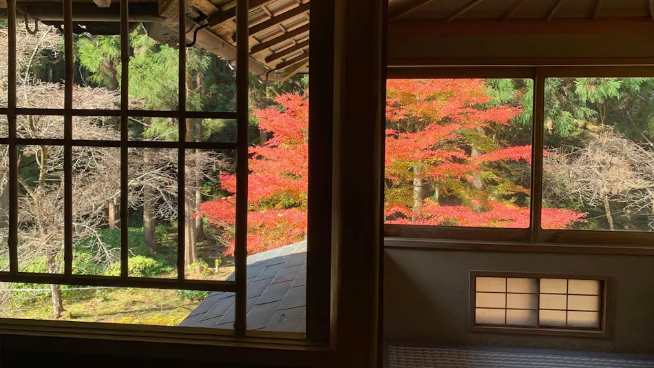 Guest Villa Aisakura