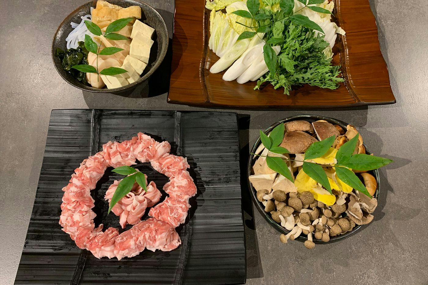 Guest Villa Aisakura