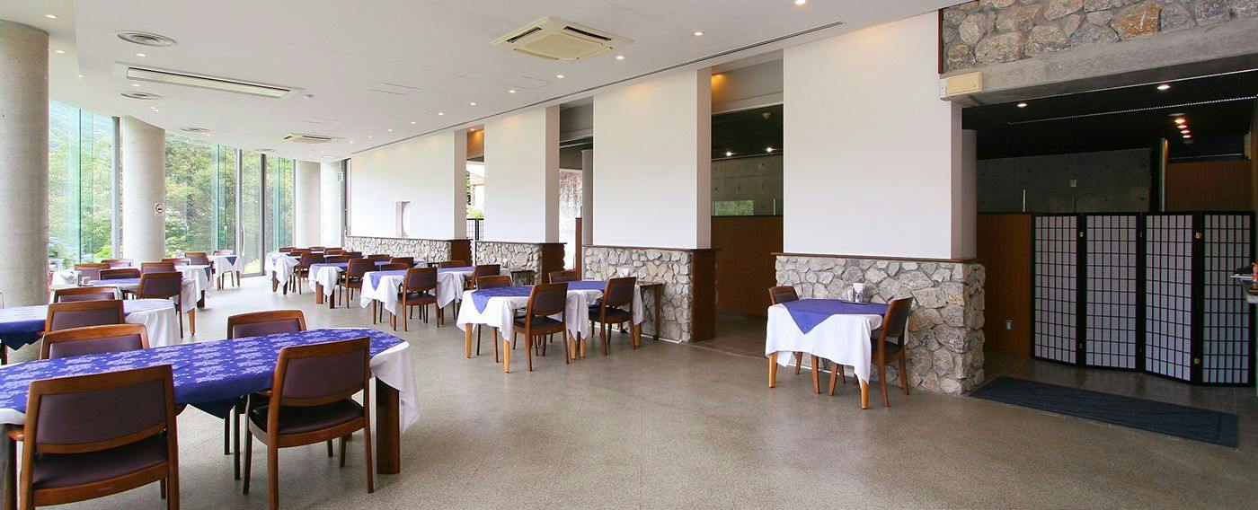 Hotel Seira Shimanto