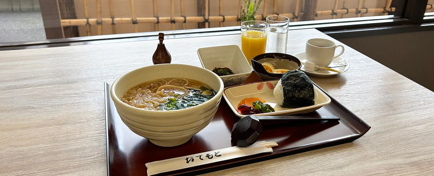 ชุดอุด้งอินานิวะ