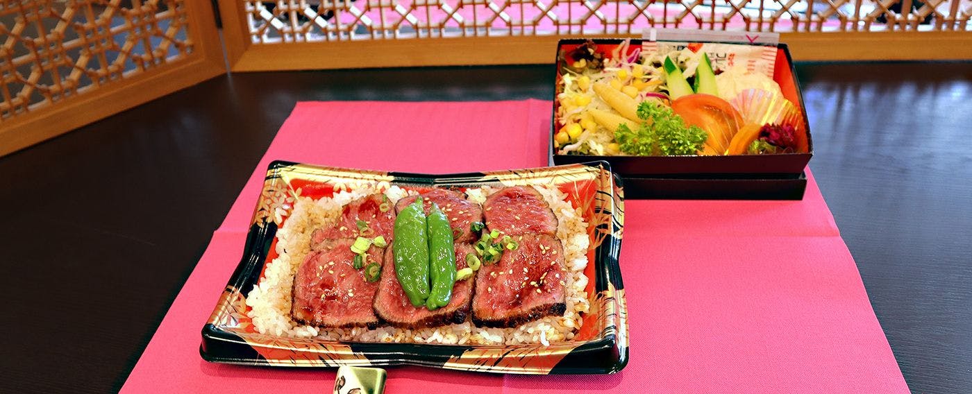 【เพลิดเพลินกับเนื้อวัวดำอาคิตะ】แผนที่พักพร้อมข้าวกล่องสเต็กเนื้อยูริส่วนรัมพ์