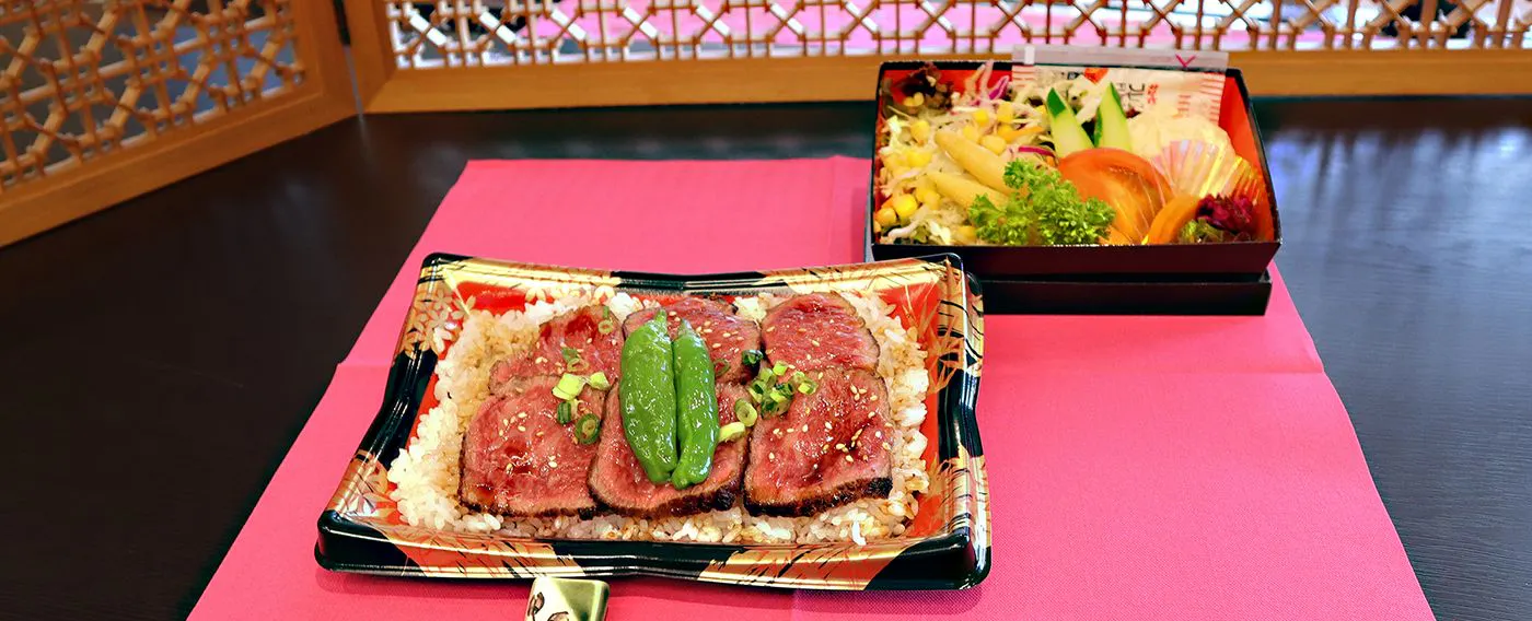 【เพลิดเพลินกับเนื้อวัวดำอาคิตะ】แผนที่พักพร้อมข้าวกล่องสเต็กเนื้อยูริส่วนรัมพ์