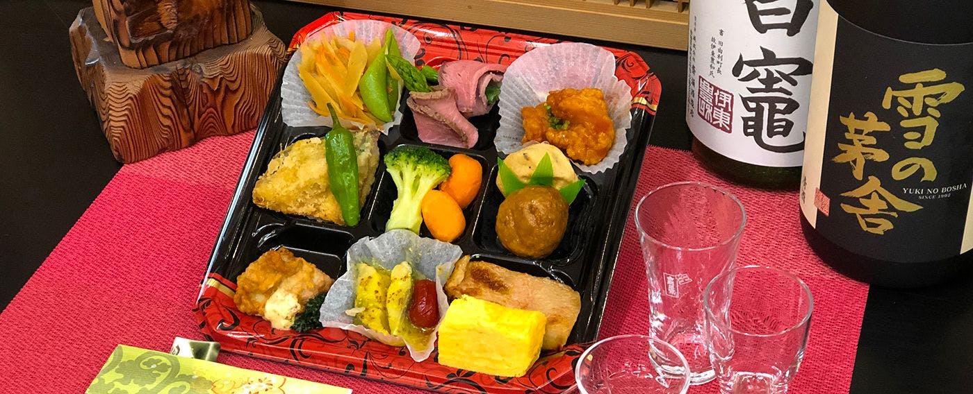 【แผนอาหาร 2 มื้อ พร้อมข้าวกล่องมื้อเย็นแบบของว่าง】เพลิดเพลินกับข้าวกล่องสูตรพิเศษของโรงแรมในห้องพัก (เครื่องดื่มแอลกอฮอล์จำหน่ายแยก)