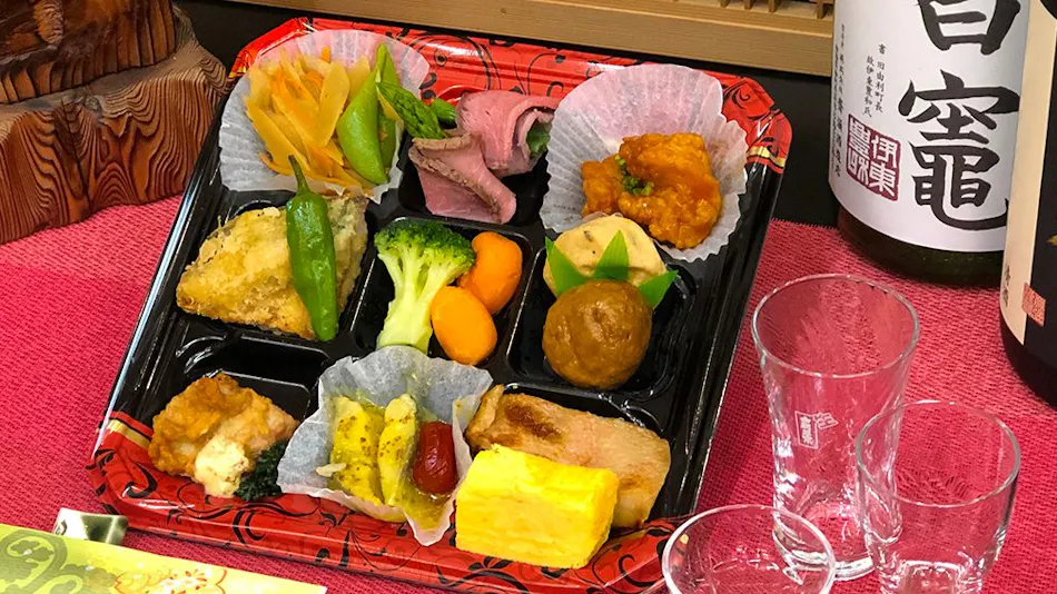 Honjo Grand Hotel