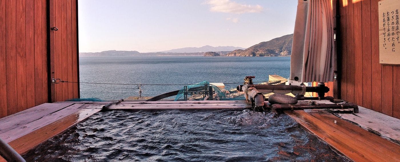 Pemandian Air Panas Pribadi - Maruta no Yu