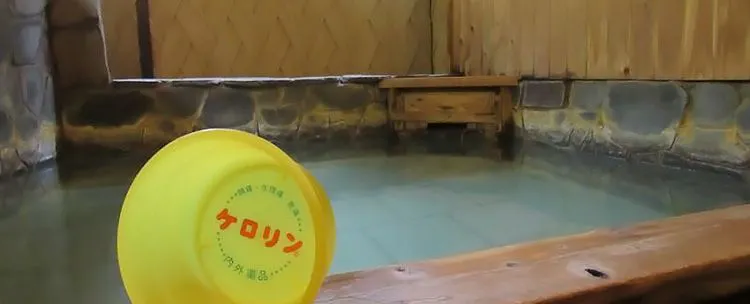 ภาพ c_ss_huro_221017.jpg.jpg