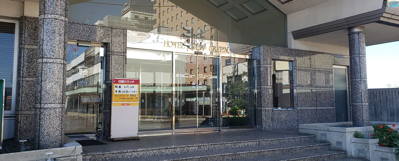 หัวข้อ_โรงแรม