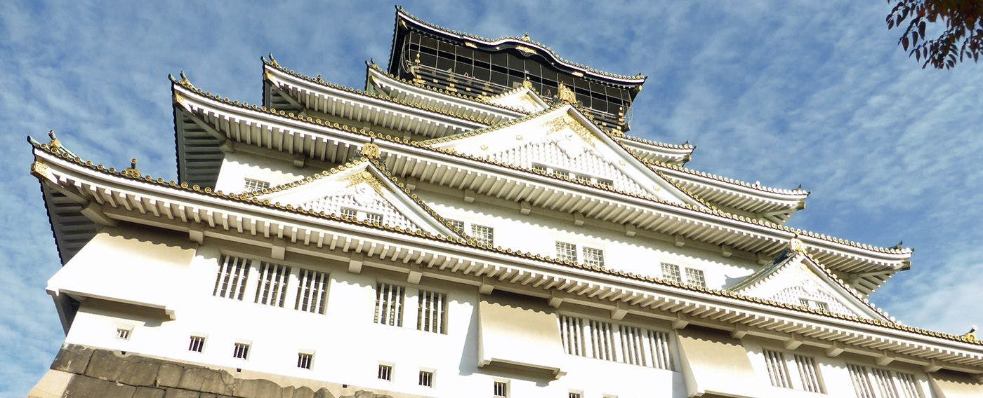 Kastil Osaka