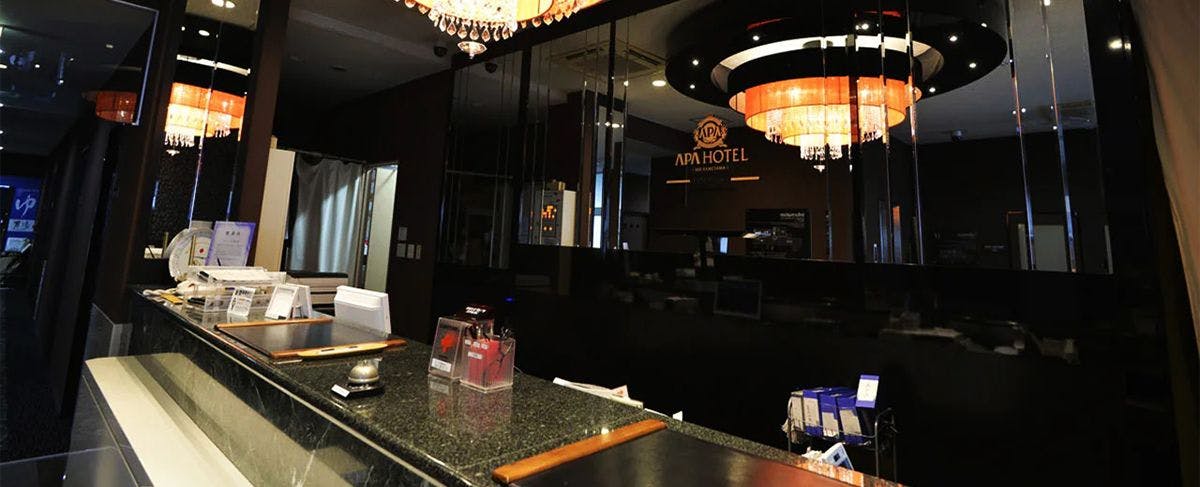 แผนกต้อนรับ