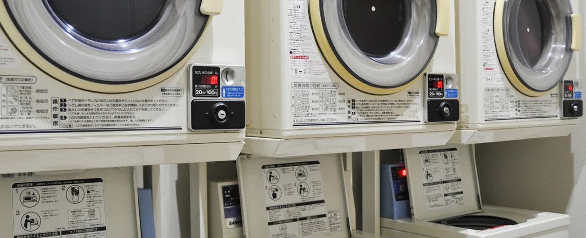 ร้านซักผ้าหยอดเหรียญ