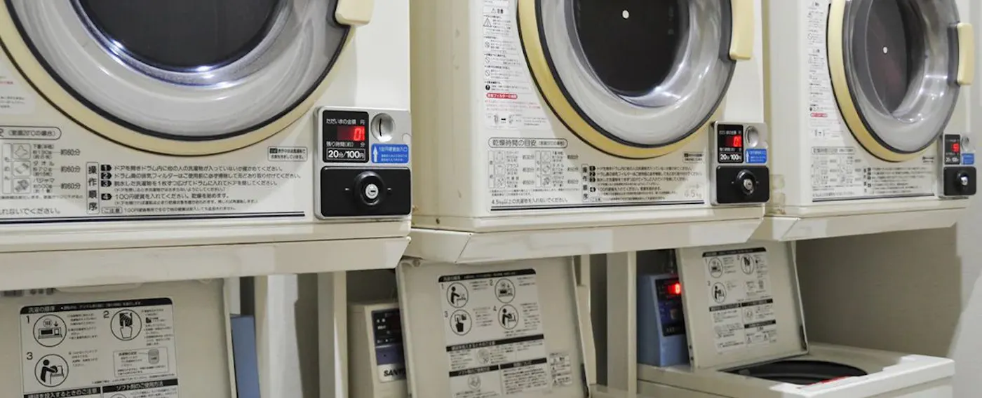 ร้านซักผ้าหยอดเหรียญ