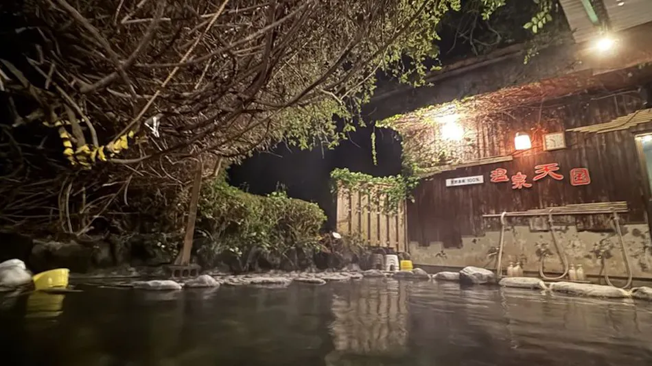 Takami Hotel: Inn with Spectacular Views and Open-Air Baths