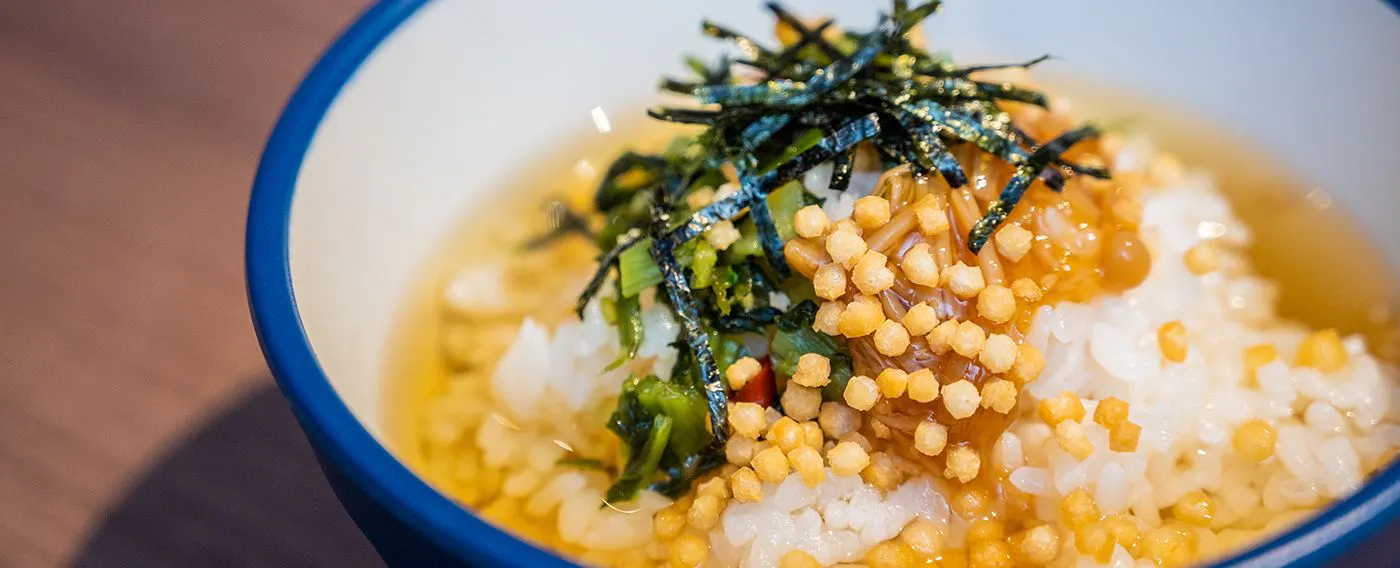 日和出汁茶泡飯