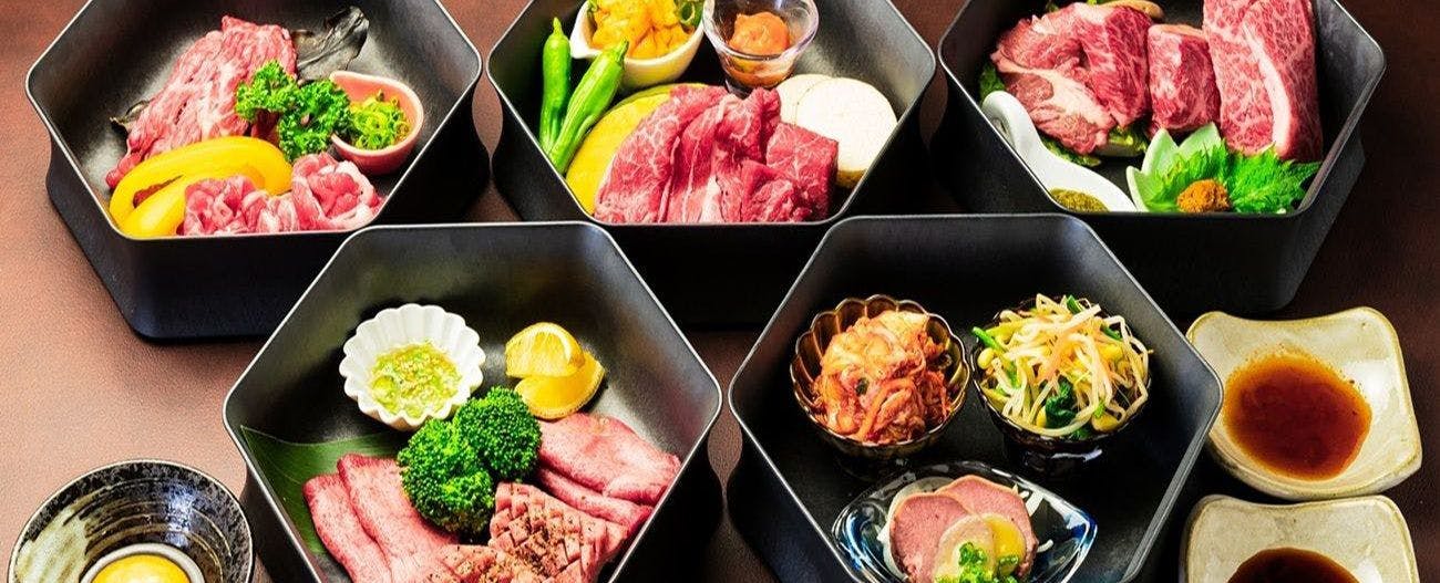 ยากินิกุจูบาโกะ