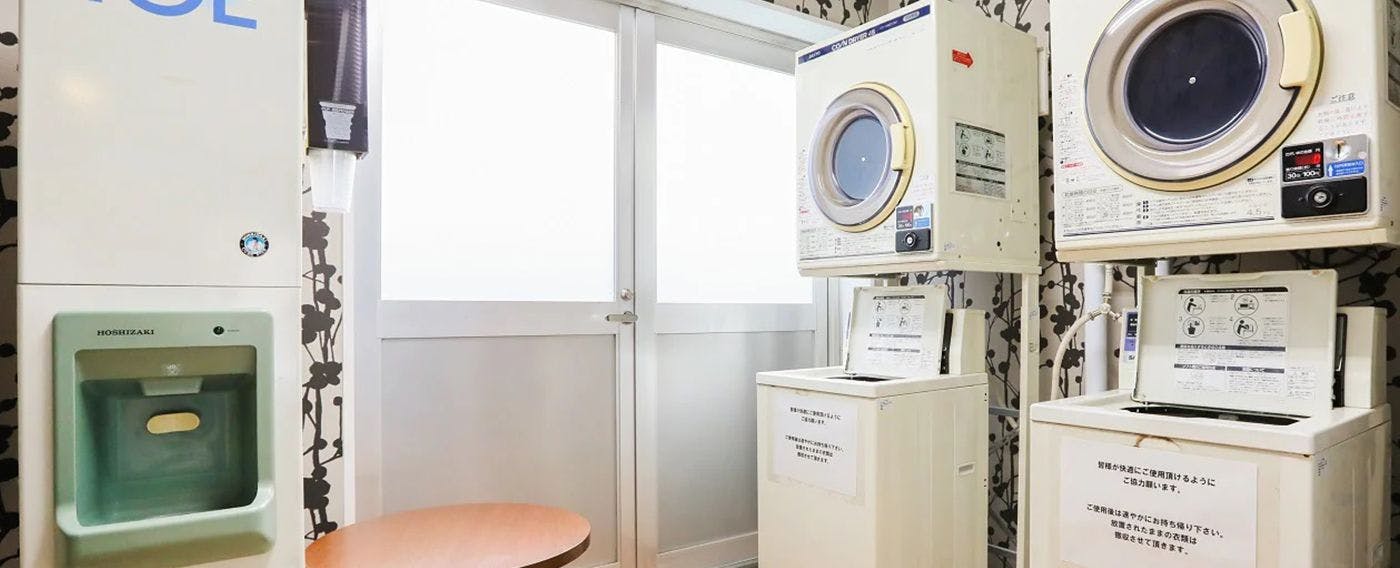 ร้านซักผ้าหยอดเหรียญ