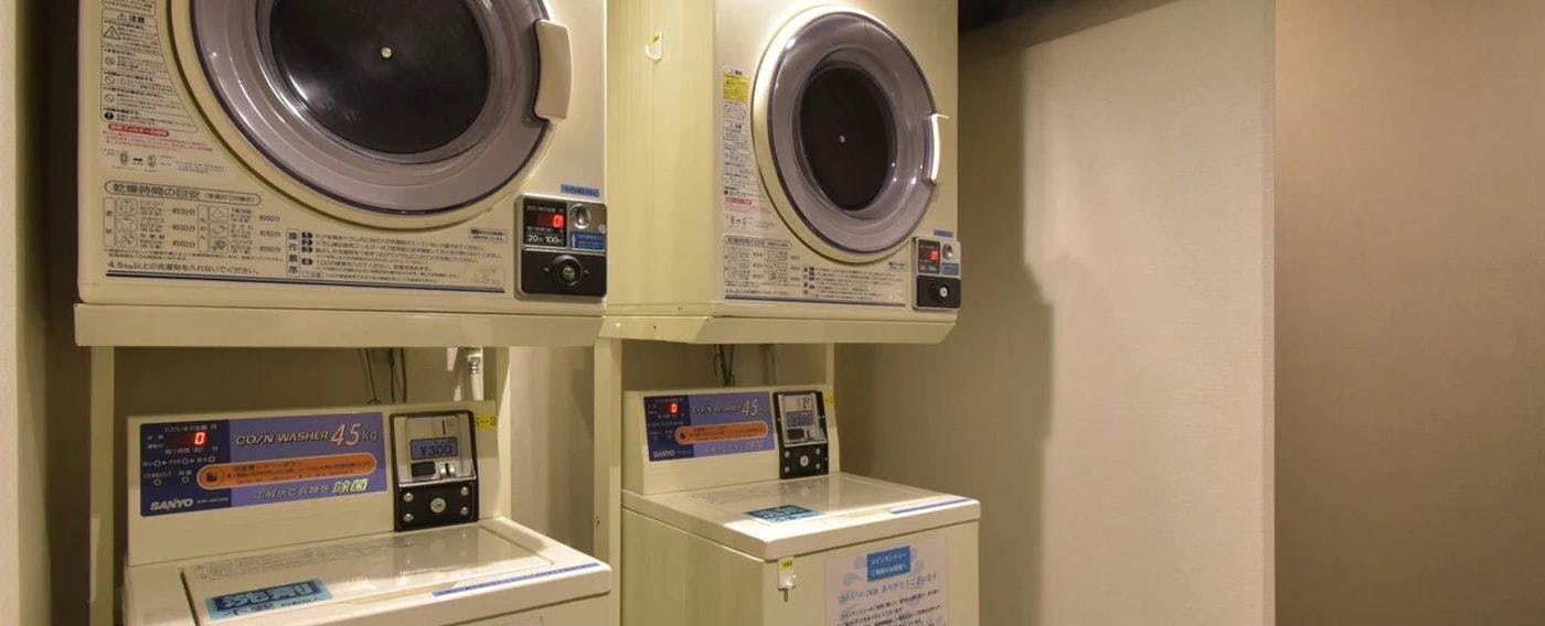 Laundry koin
