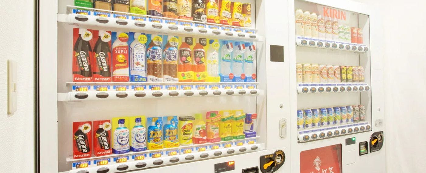 เครื่องจำหน่ายสินค้าอัตโนมัติ