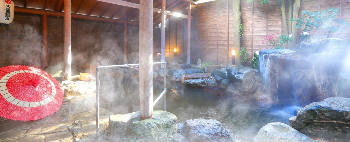 น้ำพุร้อน