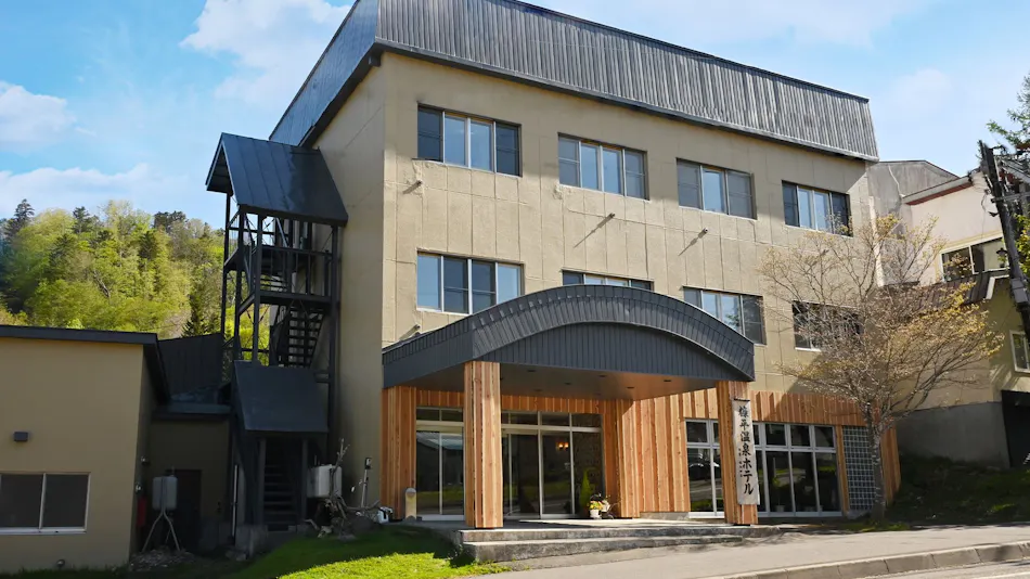 Nukabira Onsen Hotel