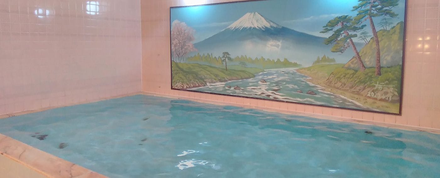 ห้องอาบน้ำรวม