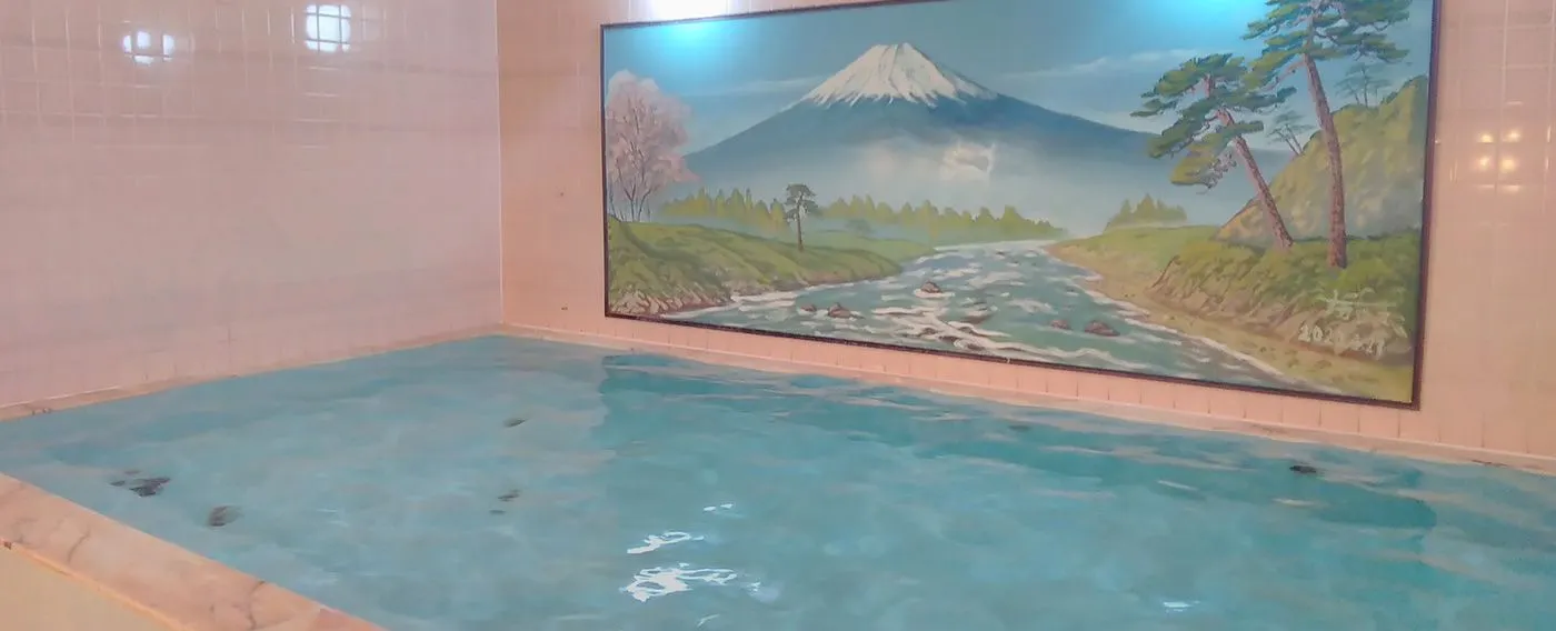 ห้องอาบน้ำรวม