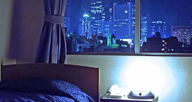 新宿三丁目駅の大浴場ありの 近いホテル 旅館 お得に宿泊予約 Yahoo トラベル 新宿三丁目駅の大浴場ありの 近いホテル 旅館 お得に宿泊予約 Yahoo トラベル