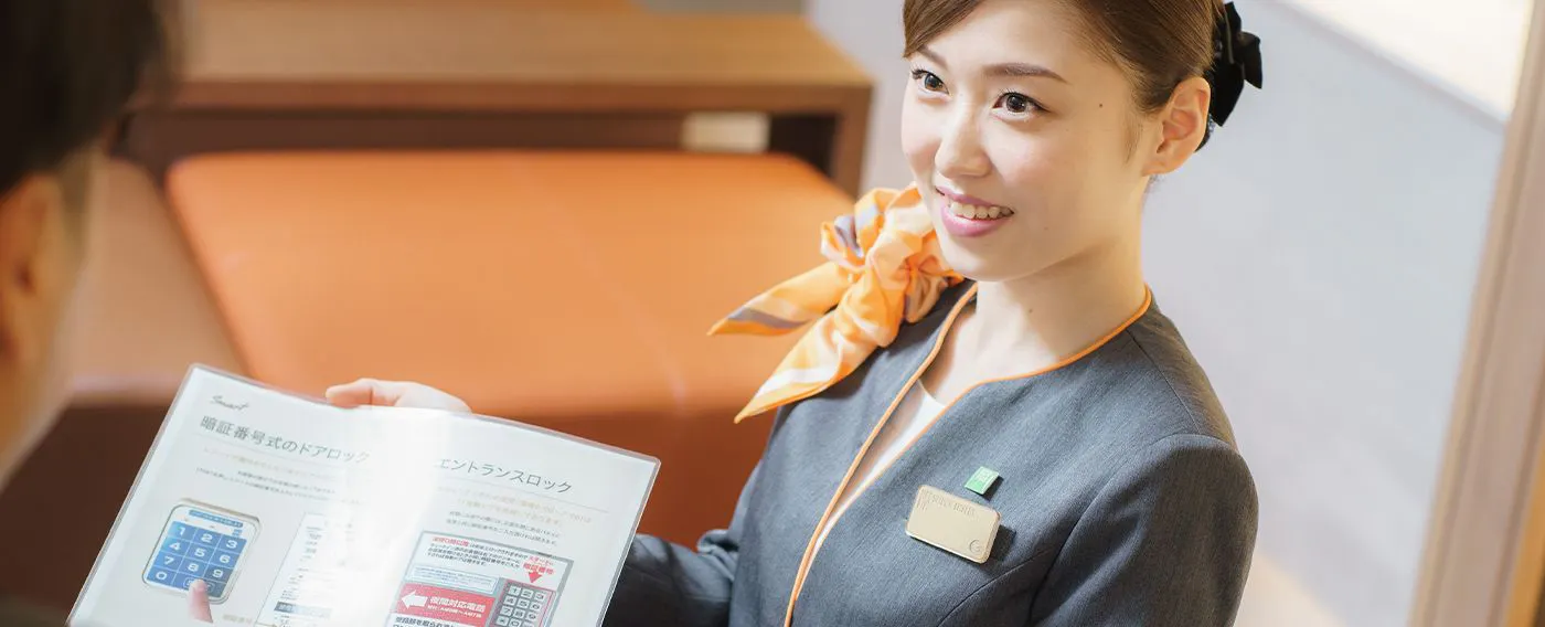 接客イメージ