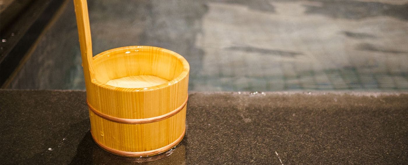 อุเมะยะชิกิ ออนเซ็น