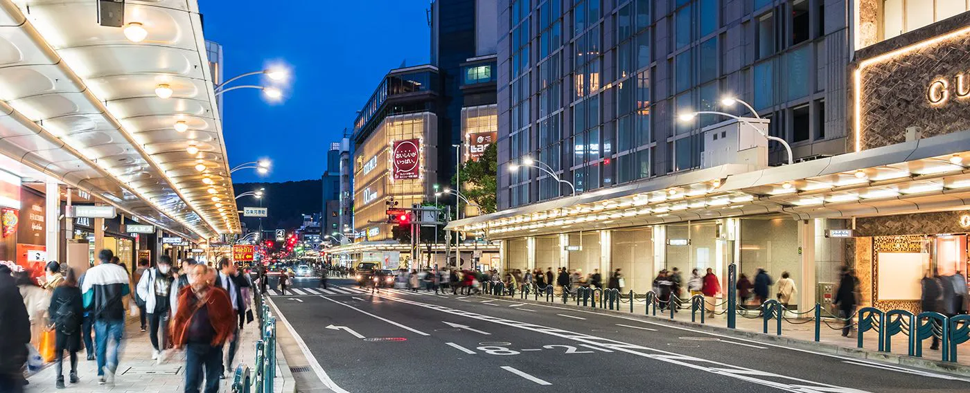 บริเวณโดยรอบ