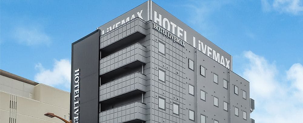 ภายนอกอาคาร