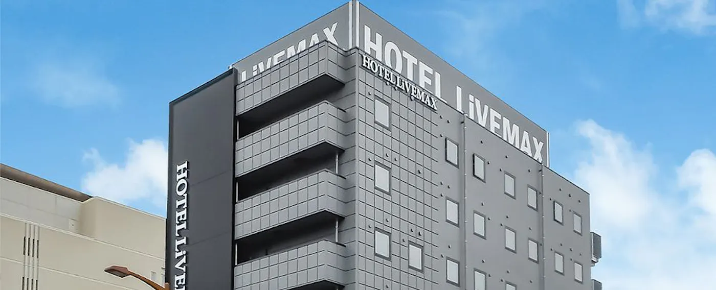 ภายนอกอาคาร