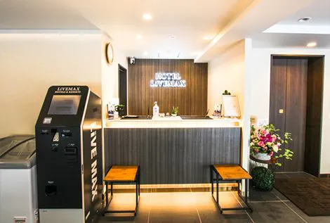 แผนกต้อนรับ