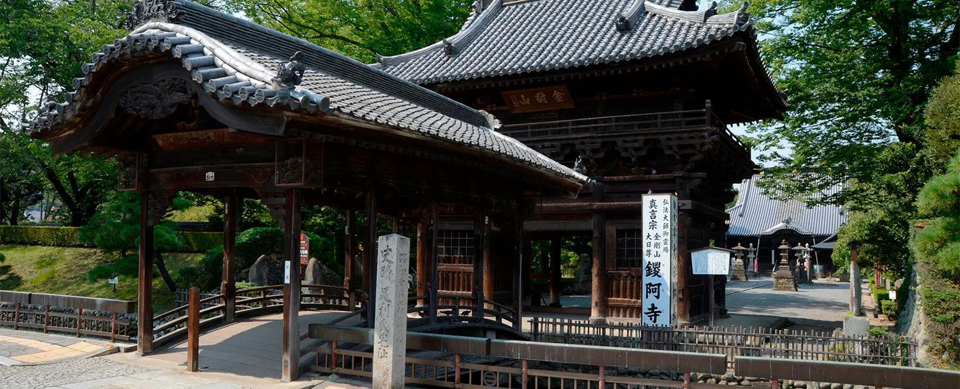 บริเวณโดยรอบ