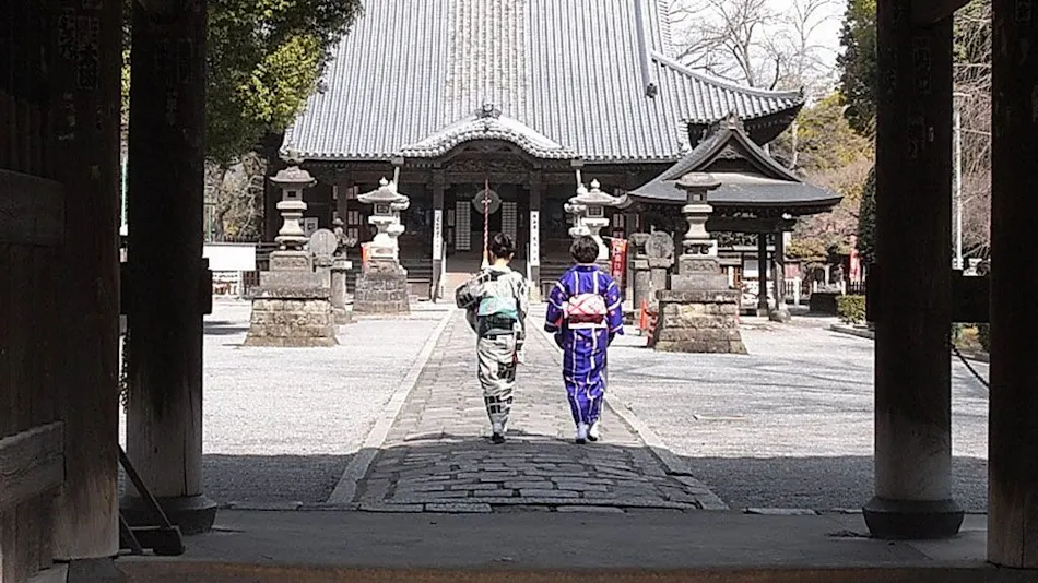 Hotel Wakasa