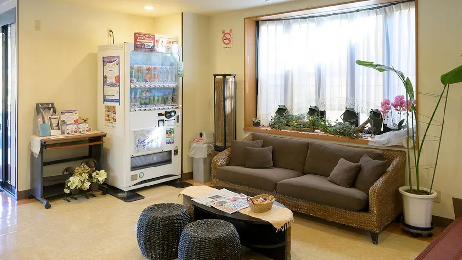 Hotel Wakasa