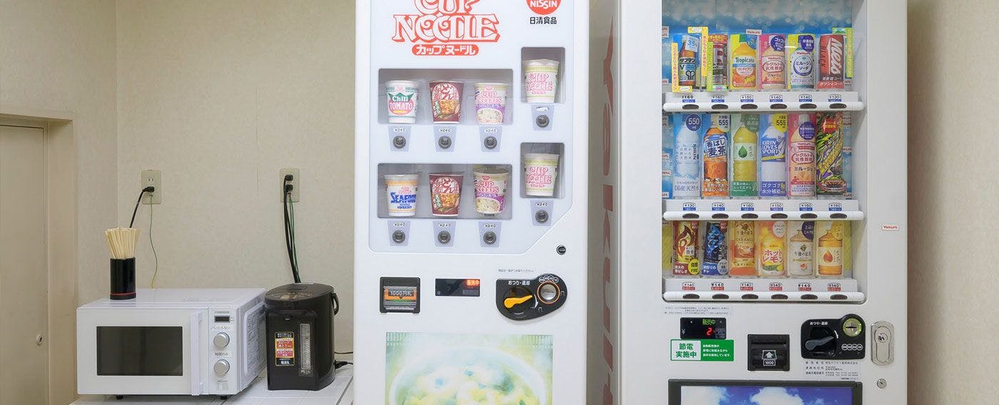 ตู้จำหน่ายสินค้าอัตโนมัติ