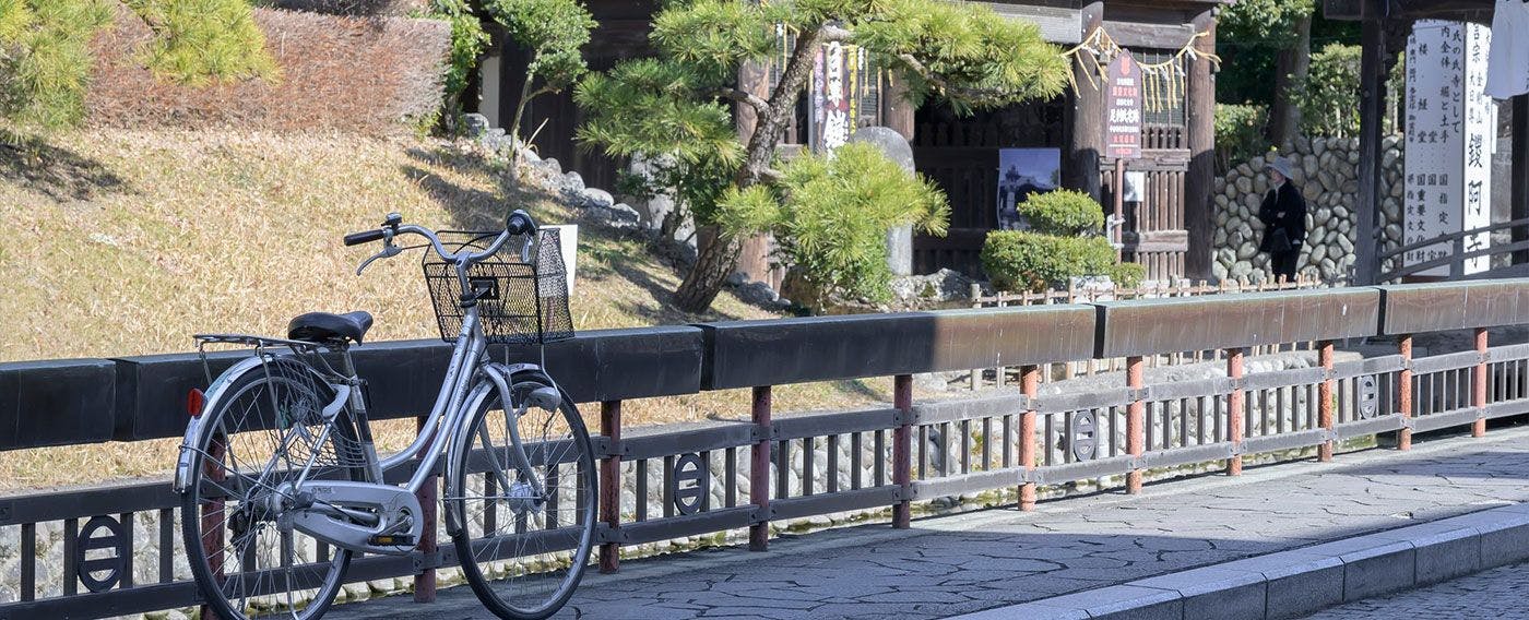 จักรยาน