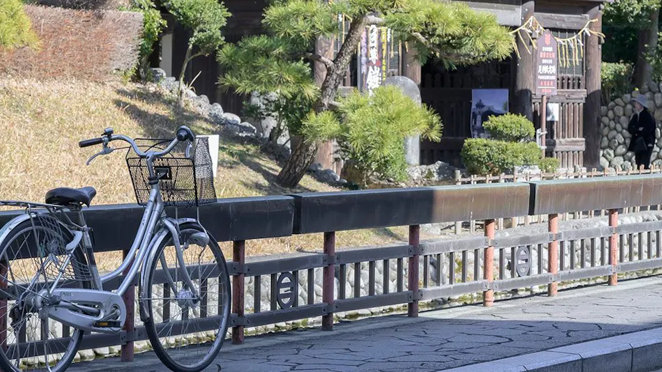 Hotel Wakasa