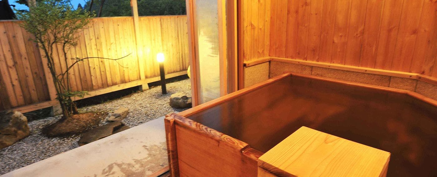 Ichinoseki Onsen Yamasakura Momo no Yu