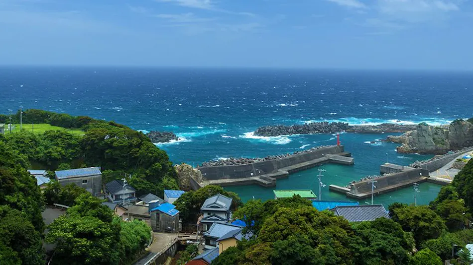 Ashizuri International Hotel