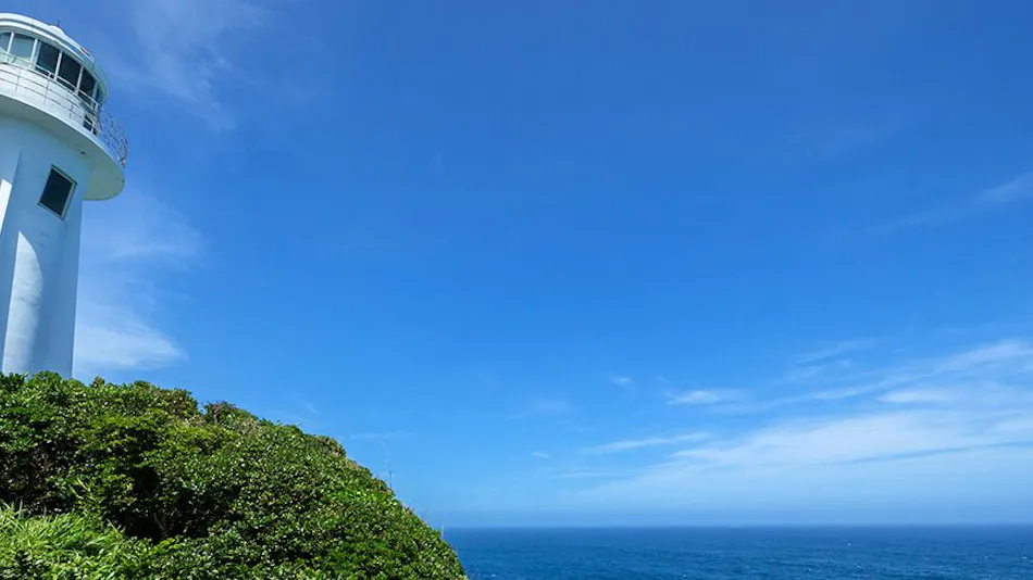 Ashizuri International Hotel