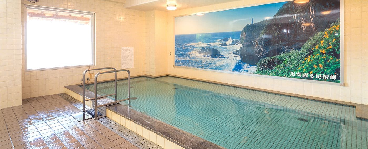 Ashizuri International Hotel
