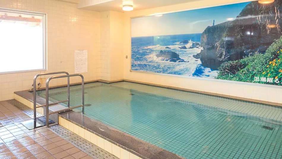 Ashizuri International Hotel