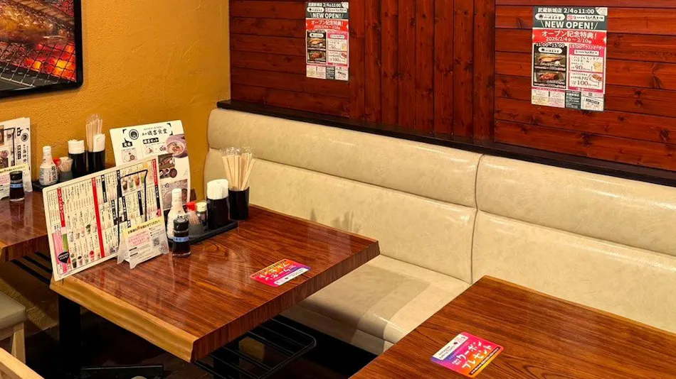 Kawasaki Daiichi Hotel Musashi-Shinjo