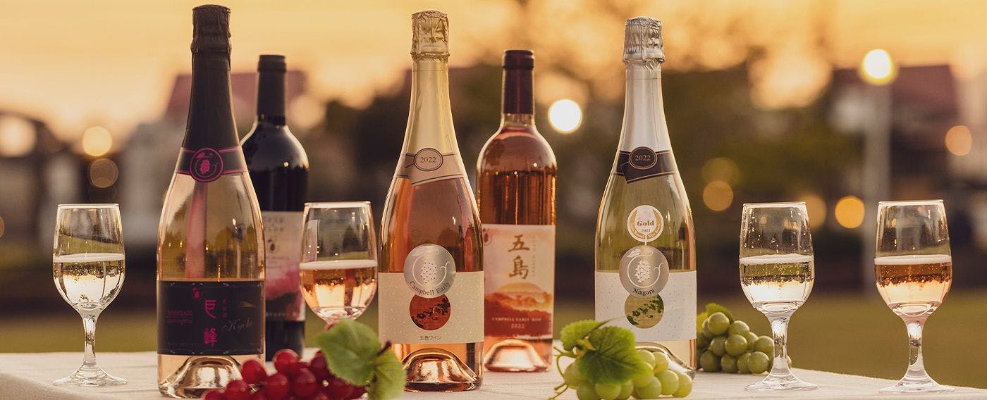 Goto Conkana Kingdom WINERY & RESORT
